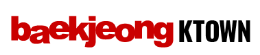 Baekjeong Ktown logo